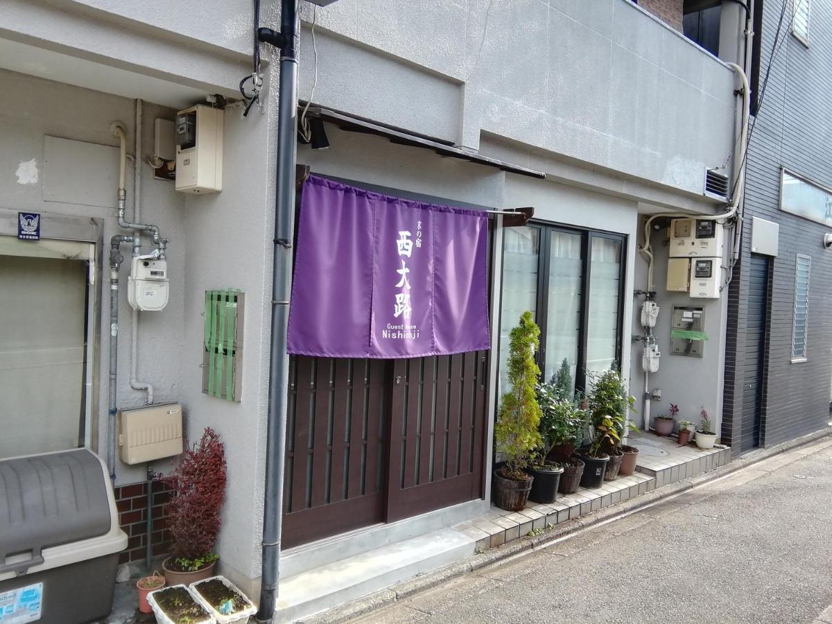 京の宿 西大路 Familie Kyōto Exterior foto