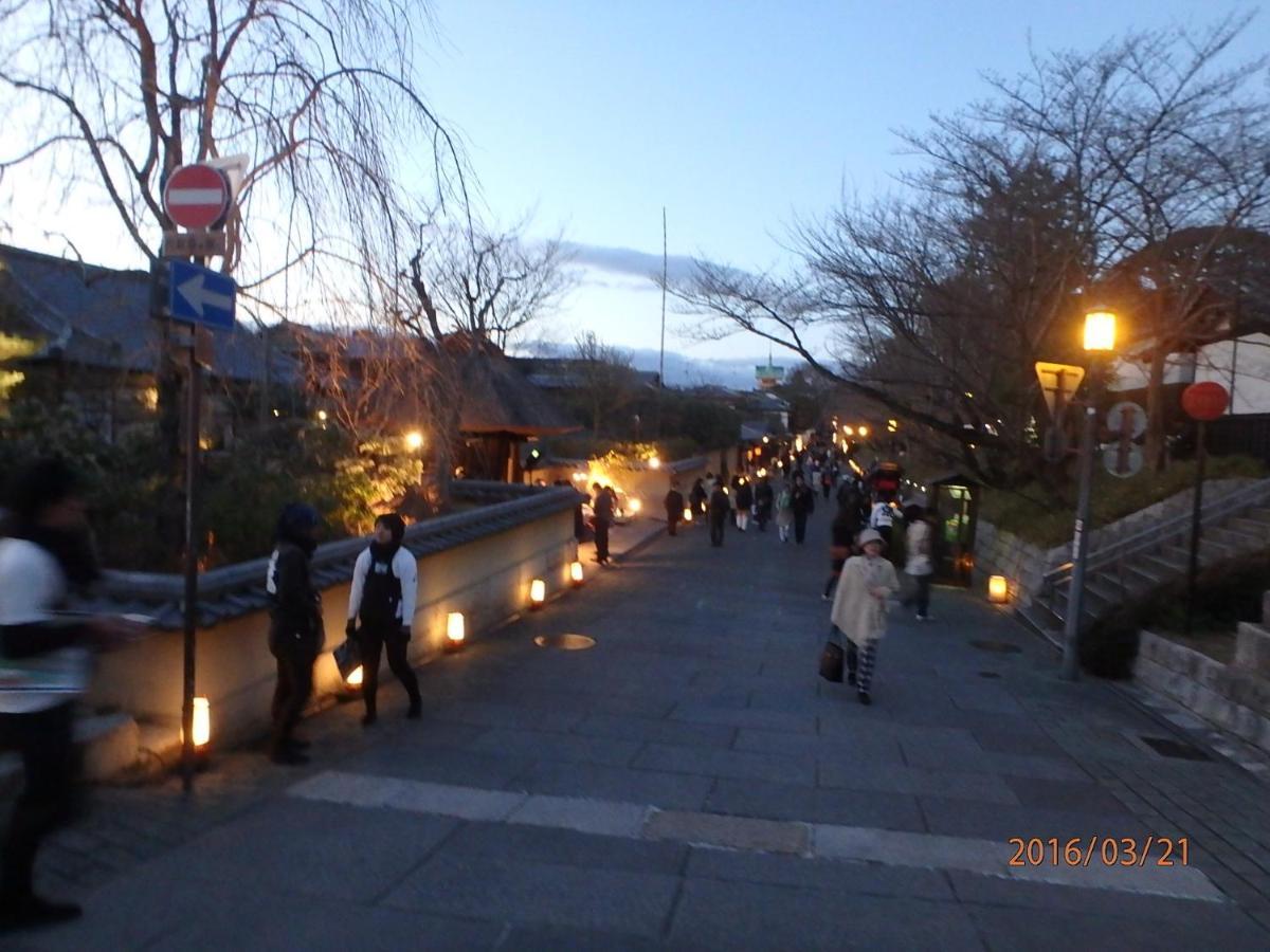 京の宿 西大路 Familie Kyōto Exterior foto