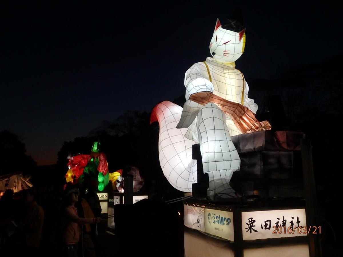 京の宿 西大路 Familie Kyōto Exterior foto