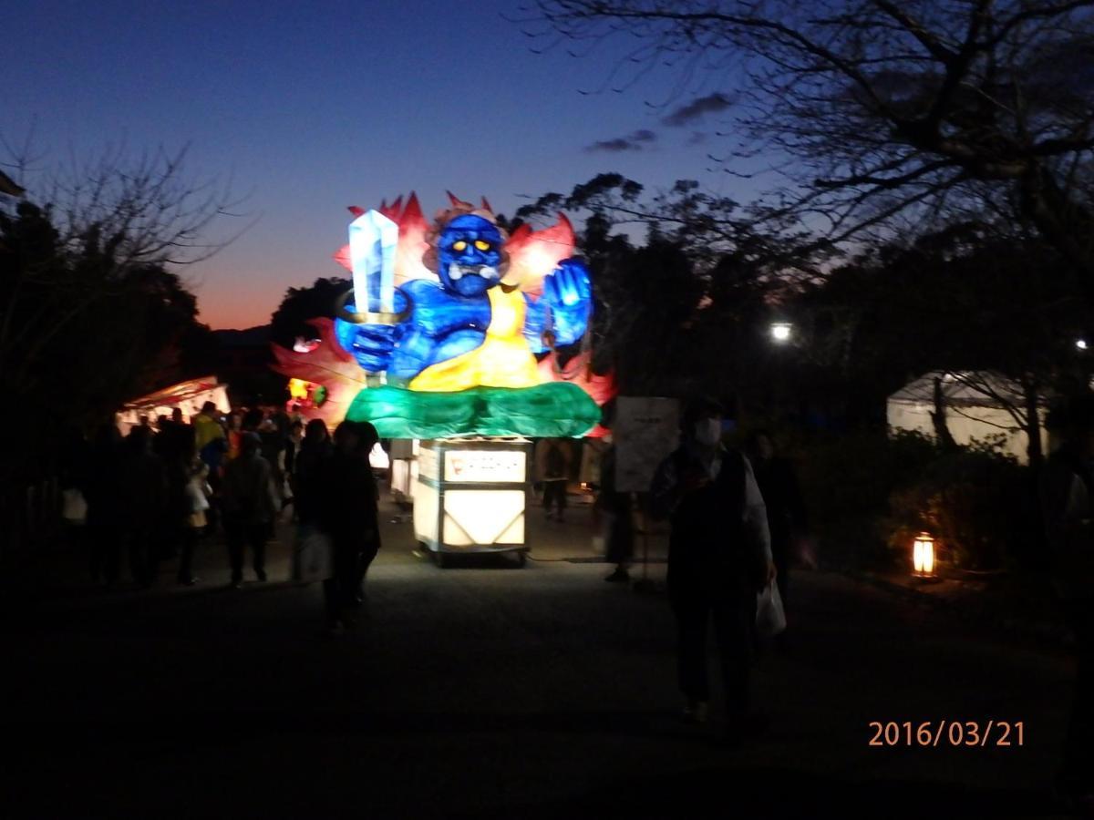 京の宿 西大路 Familie Kyōto Exterior foto