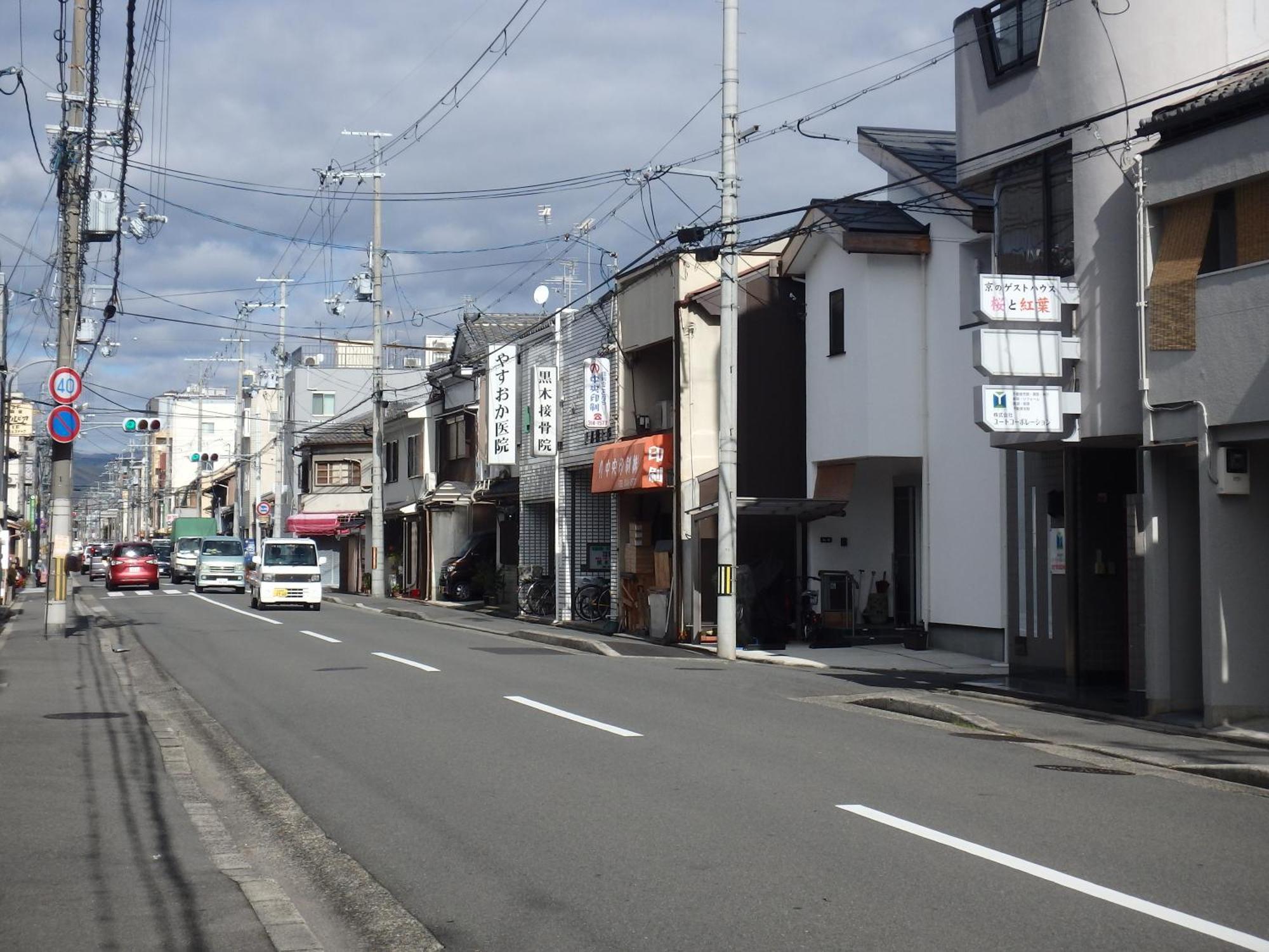 京の宿 西大路 Familie Kyōto Exterior foto