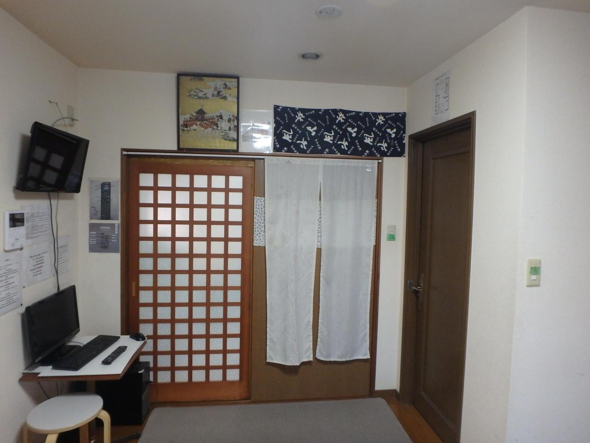 京の宿 西大路 Familie Kyōto Exterior foto